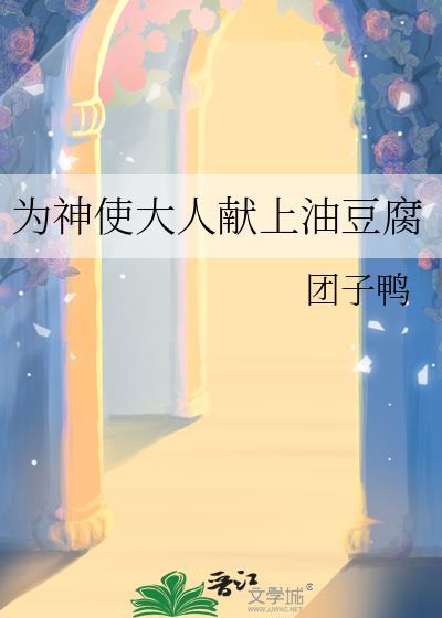 反派也不想的[快穿]