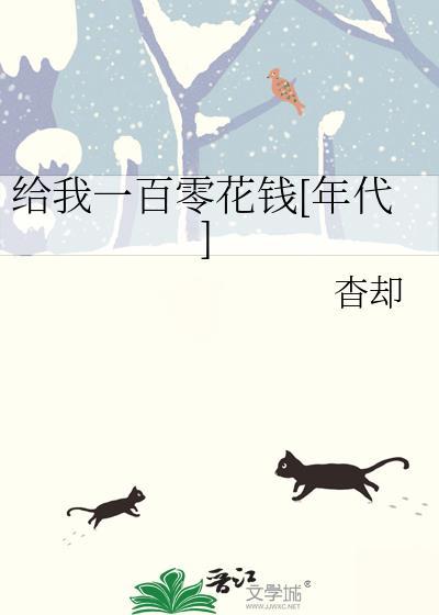 从你的名字开始