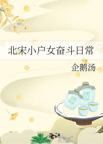 重生后非要跟夫君贴贴