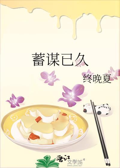 男神追我呀