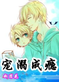 结局要E前白月光回来了[快穿]