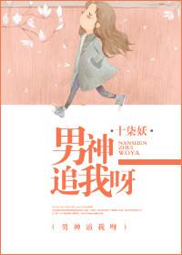 我的土豪同学