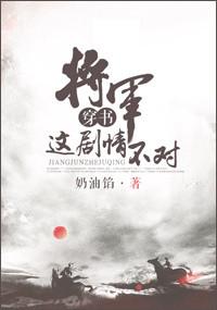 要喜欢我一下噢