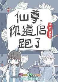 将军府上有娇颜