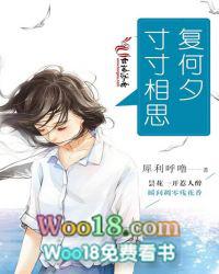 捡来的崽崽是暴君
