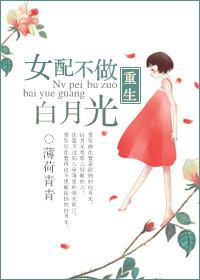 大将军的农门妻