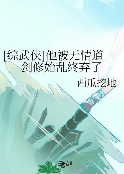 把王子诅咒成黑猫怎么办[西幻]