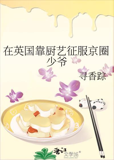 冷气球 冷气球