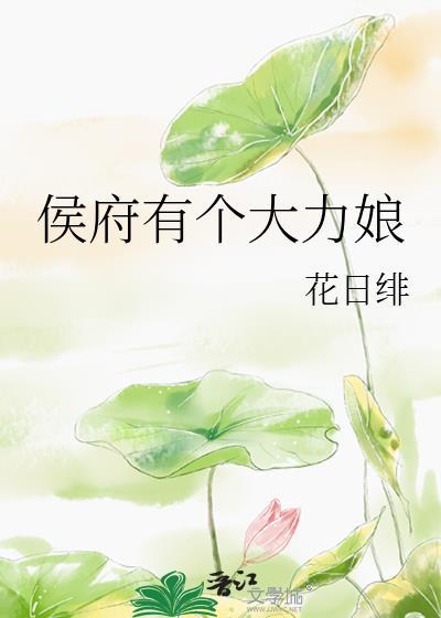 [崩铁]我真不是丰饶眷属