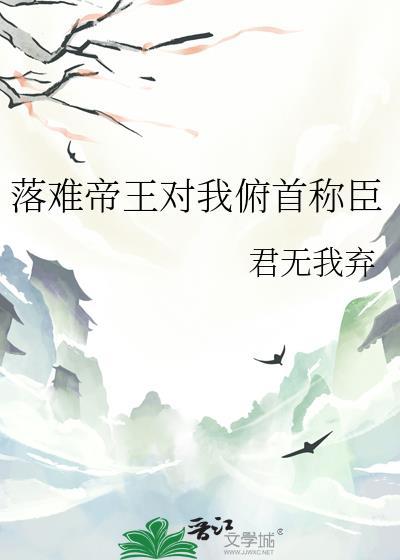顶流怎么是黏人小狗！