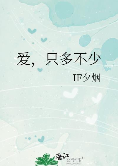 宫闱深深