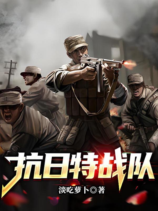 带着超级人工智能去修仙