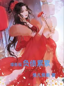 魂凝法则