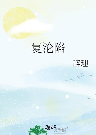 兄弟啊！！！兄弟！！！！