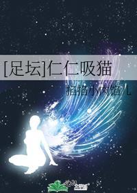 我在虫族装疯卖傻