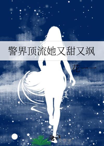 勾心