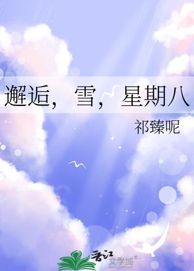 你管这叫炮灰？[快穿]
