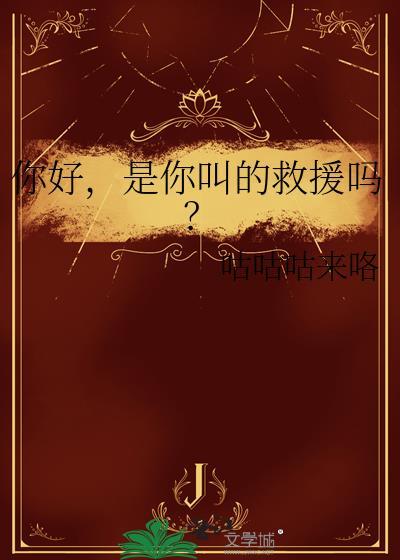 假太监也能当攻吗