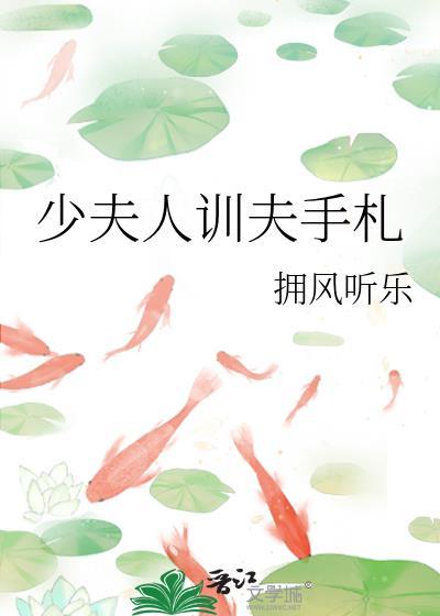穿进猫猫的世界被领养后