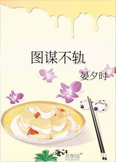 如何摆脱前夫疯狗