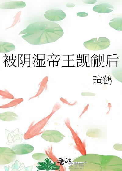 老婆开门，我想给你塞房卡