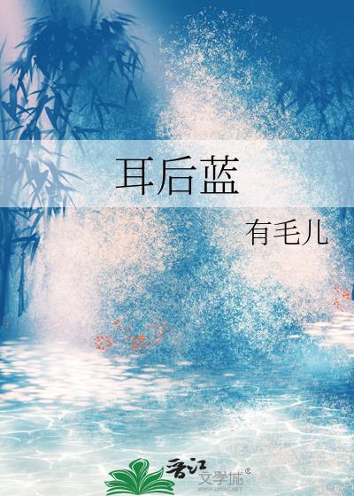 越前姐姐不柯学
