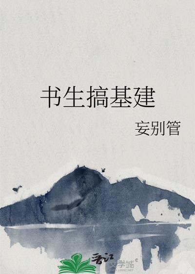 卿卿入我怀