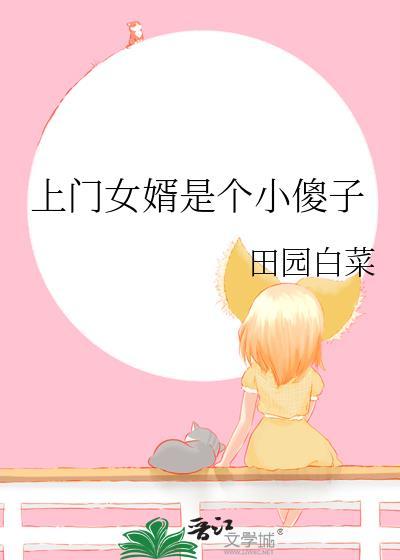 洗白我是专业的［快穿］