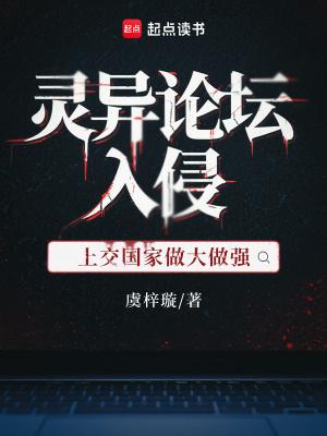 饭馆通大明：我靠预制菜发家致富