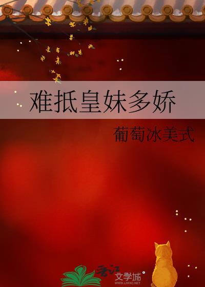 和死对头一起失忆后