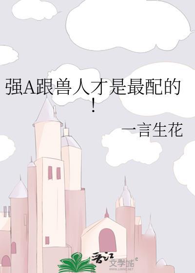 今天会下太阳雨