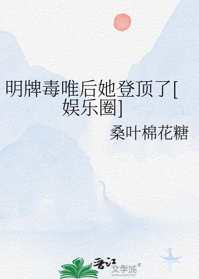 三句话，让主角受为我做攻[快穿]