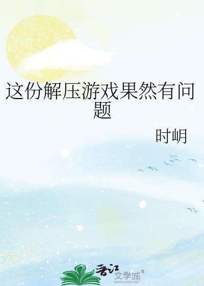 六公主又喝多了（美食）