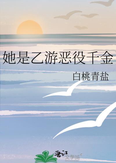 救！你们咒高人都是纯爱吗？