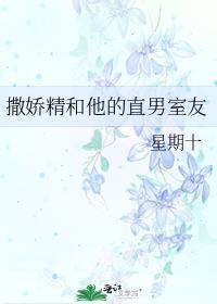 不小心标记了好兄弟怎么办