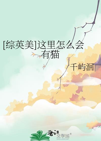 贵妃只想长命百岁[清穿]