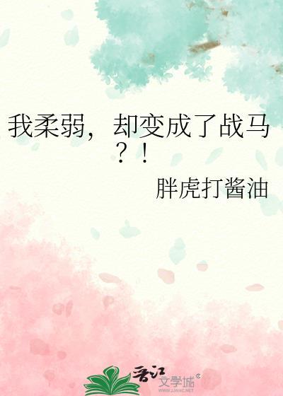 子时将至 子时将至