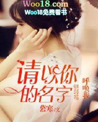 校园文男主的反派前女友