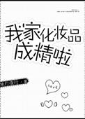 女生寝室1