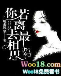 娱乐女王[古穿今]