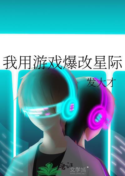 重生做军嫂