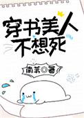 昭阳吻我[娱乐圈]