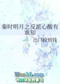 丝萝赋