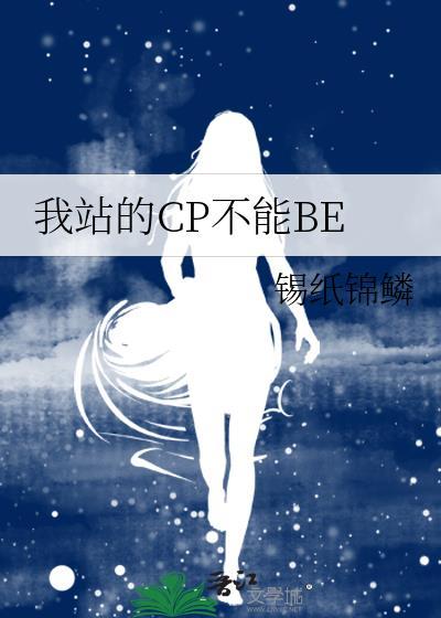 不见长安