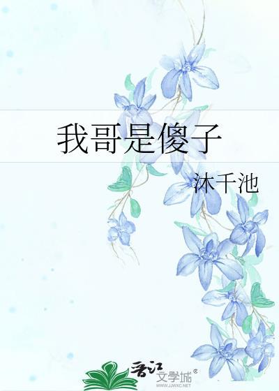 命运指南 命运指南