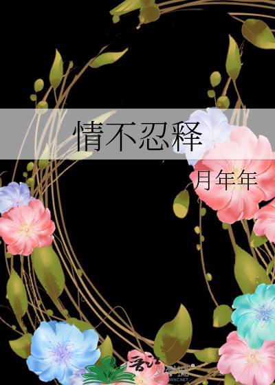天之骄子[快穿]