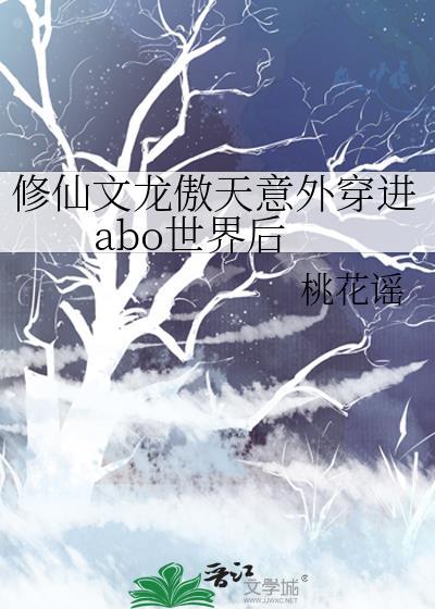 推翻时政自己干