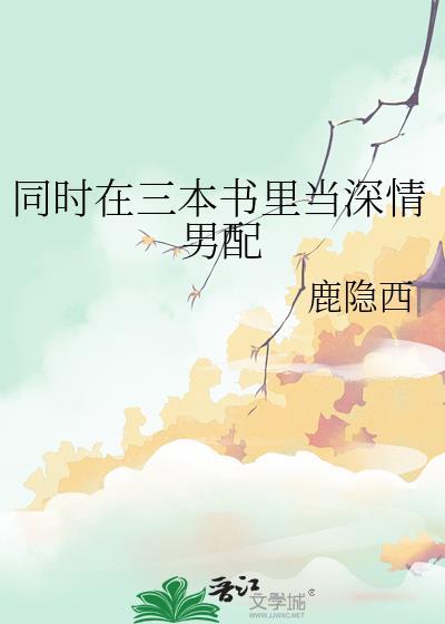 我真不是什么神医[八零]