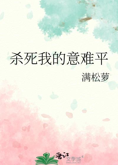 最后一站航海