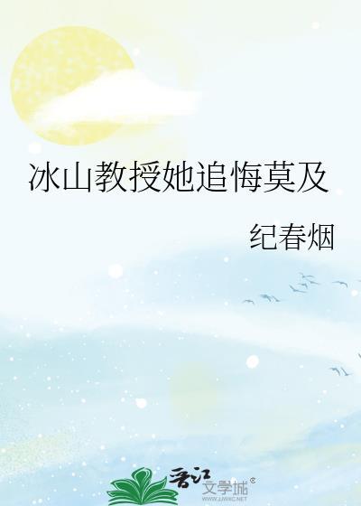 刚离婚怎么就带娃重生了